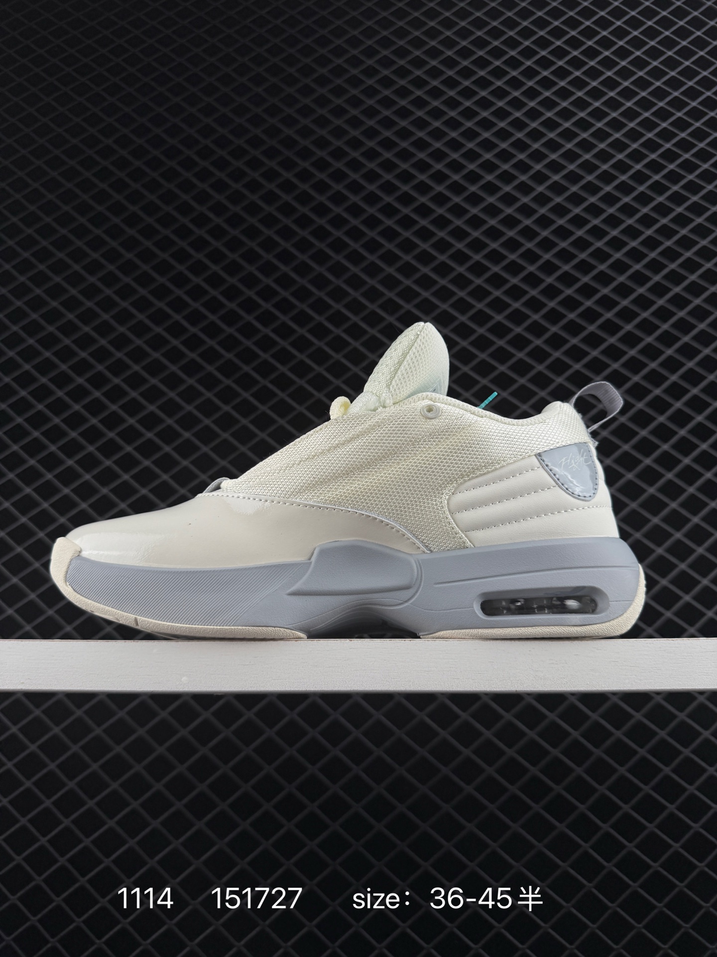 Air Jordan Max AURA JORDAN MAX AURA 6